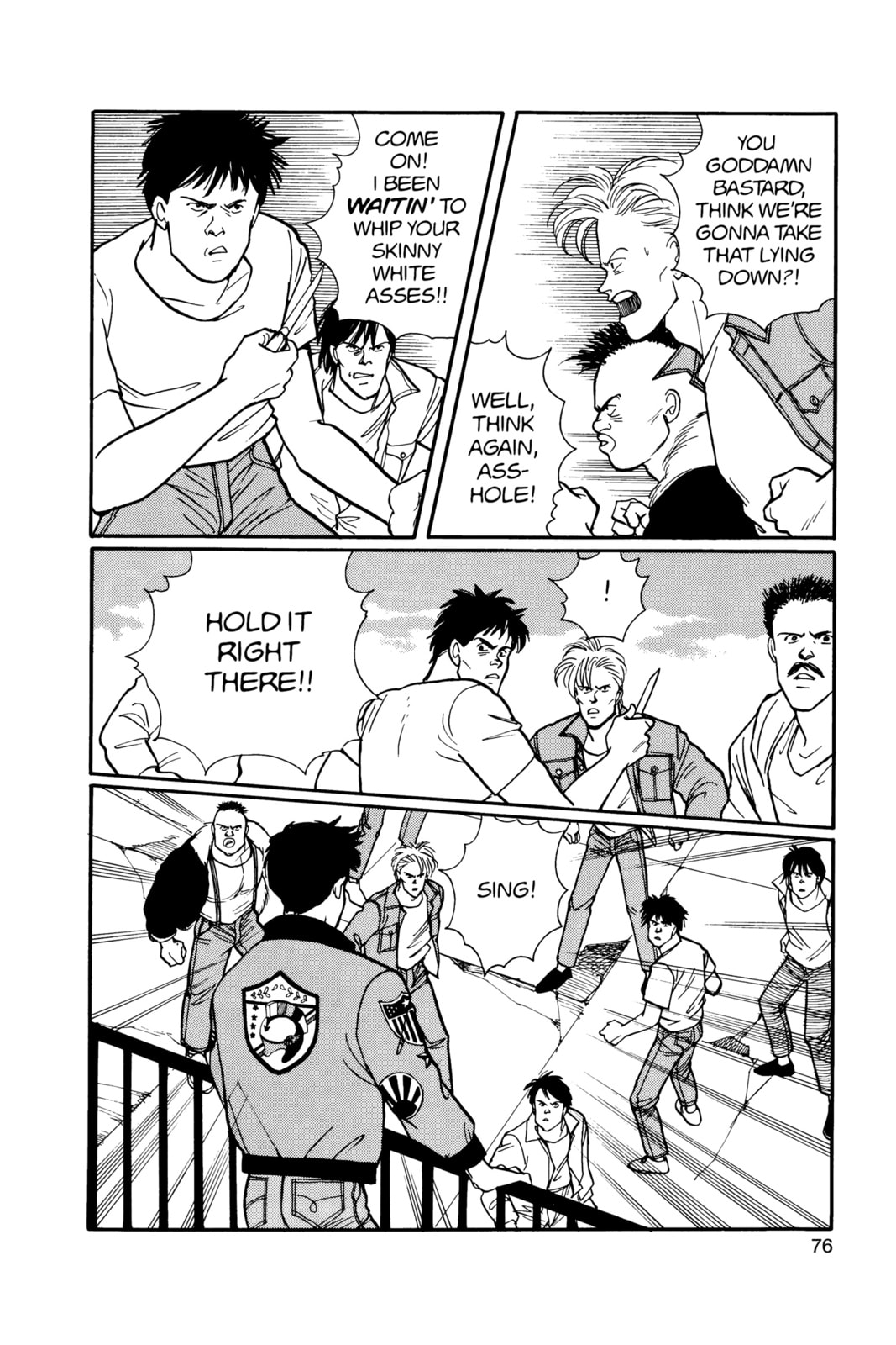 Banana Fish Chapter 13 image 072